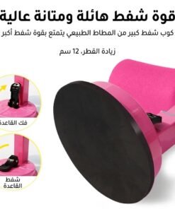 Sit-up portable pour les exercices abdominaux, les exercices de base et la combustion des graisses – Translated Image image