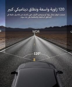 Caméra embarquée HD 1080p avec vision nocturne et ecran – Translated Image image